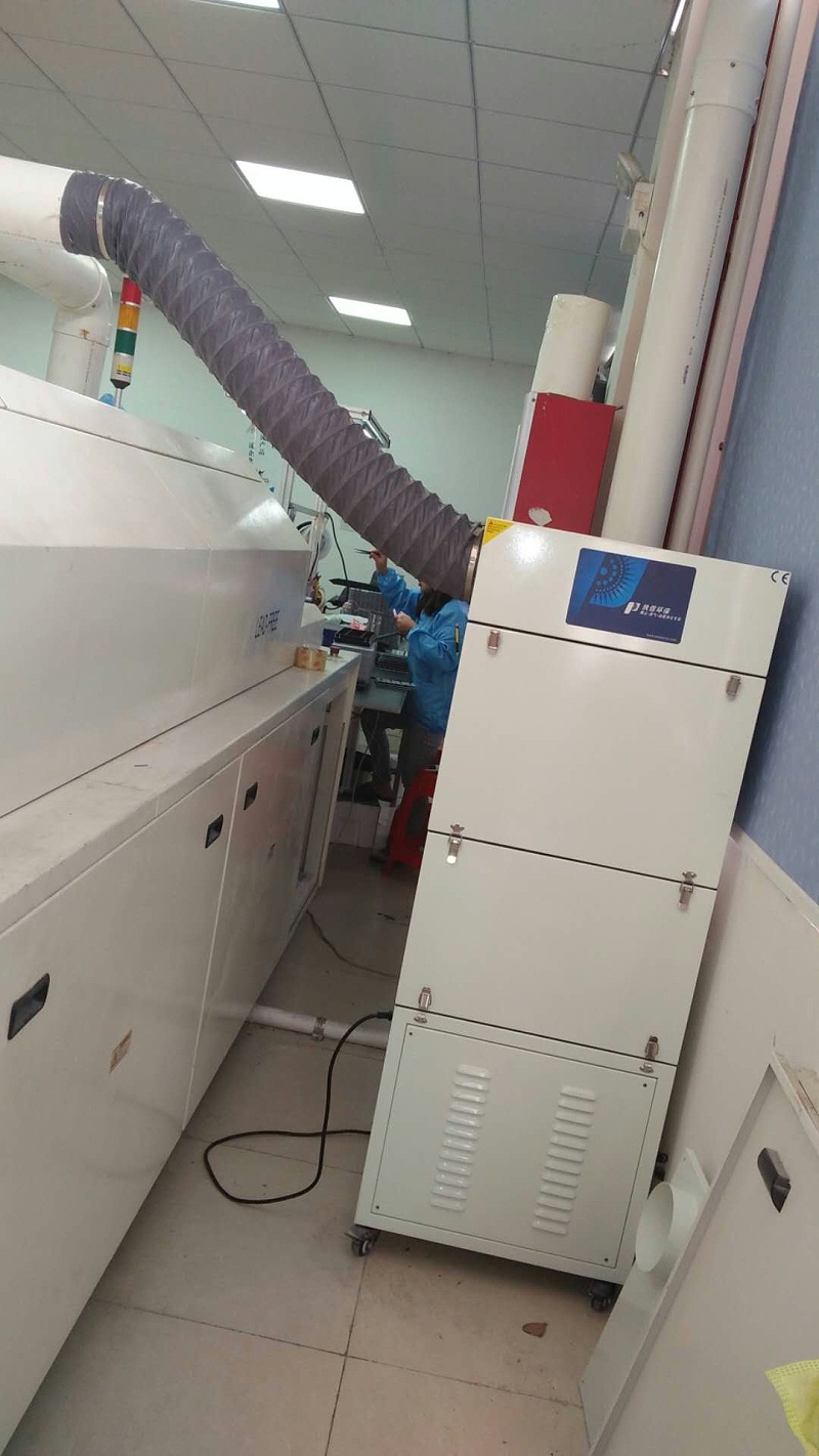 回流焊煙霧過(guò)濾器